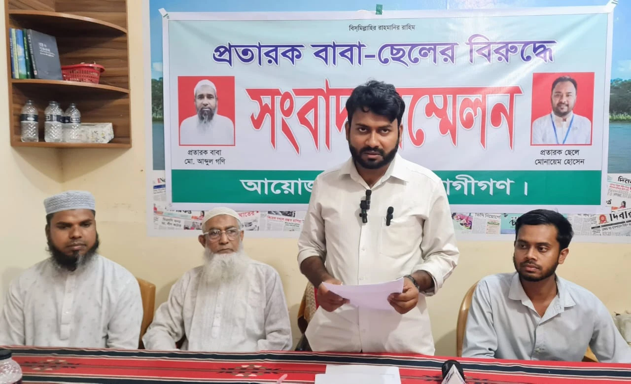 চাকরির প্রলোভনে লক্ষ লক্ষ টাকা হাতিয়ে নেয়ার অভিযোগ পিতা-পুত্রের বিরুদ্ধে