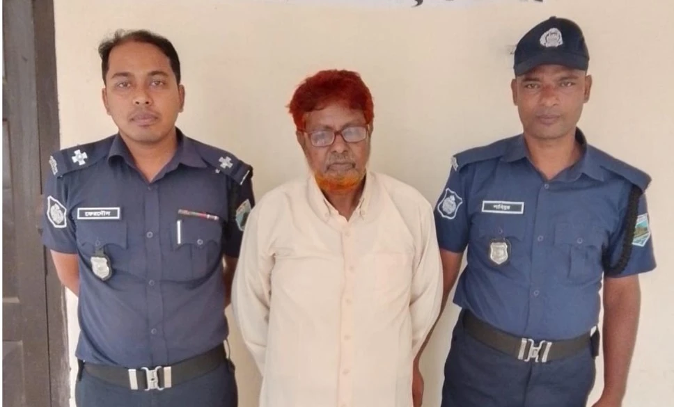 নওগাঁয় দুই শিশুকে ধর্ষণ ও ধর্ষণচেষ্টা: সেই বৃদ্ধ গ্রেপ্তার