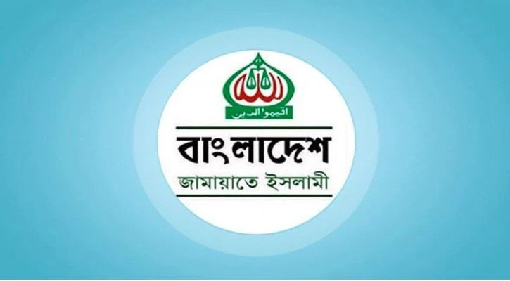 এলপিজির দাম বাড়ায় জামায়াতের উদ্বেগ