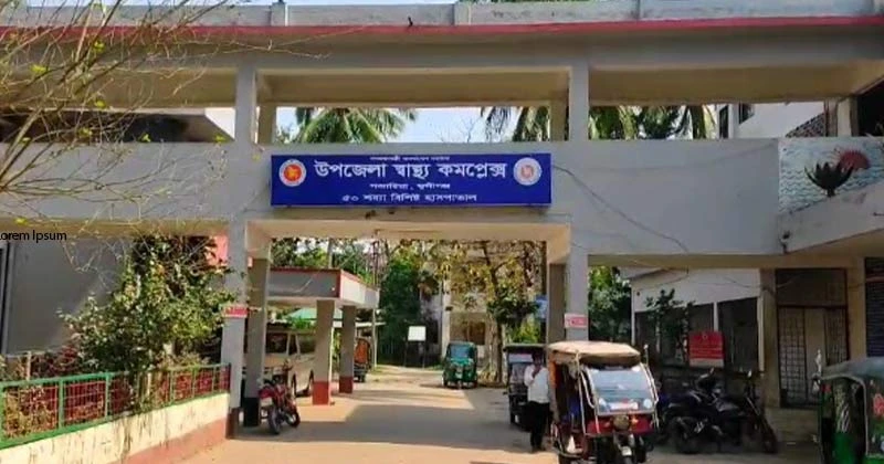 গজারিয়ায় বালুর মাঠে মিলল শ্রমিক রাকিবের মরদেহ, পরিবার বলছে ডেকে নিয়ে হত্যা