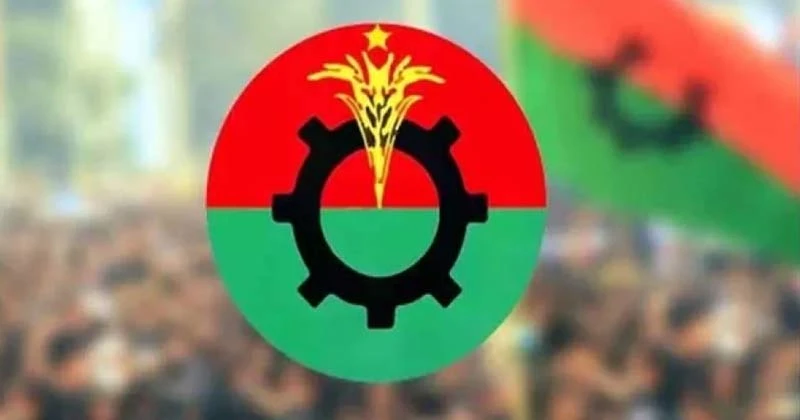 সংরক্ষিত নারী আসনের ৩৬ জনের নাম ঘোষণা বিএনপির