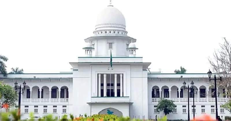 সুপ্রিম কোর্ট সচিবালয় অধ্যাদেশ বাতিলের বৈধতা নিয়ে রিট দায়ের