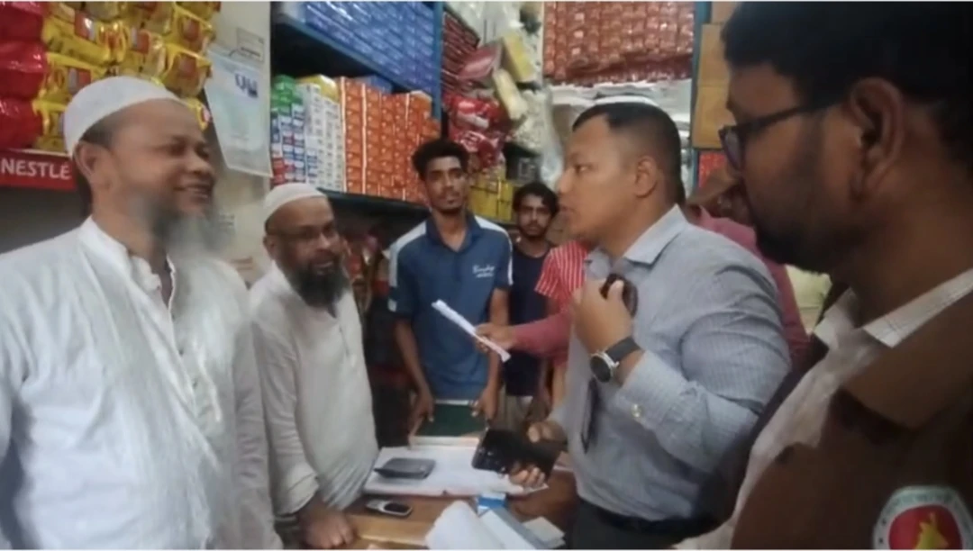 ভৈরবে ভোজ্য তেল বাণিজ্যে অনিয়ম: দুই প্রতিষ্ঠানে ৩০ হাজার টাকা জরিমানা