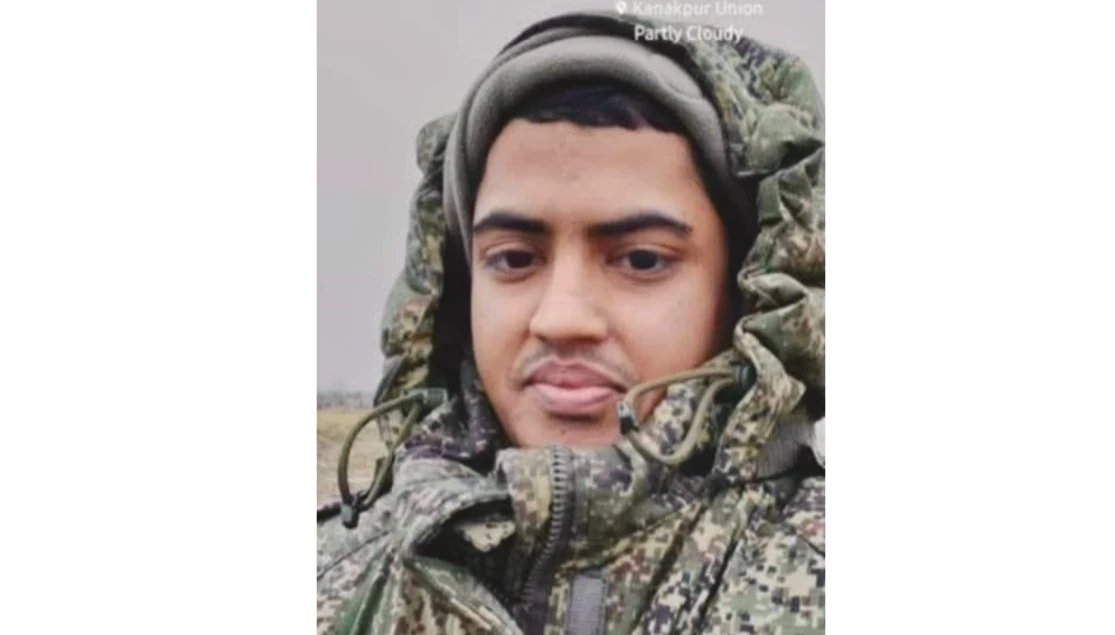 বিদেশে পড়তে গিয়ে যুদ্ধে জড়িয়ে নিহত মৌলভীবাজারের মুহিবুর