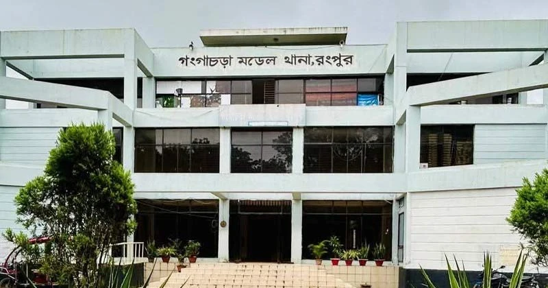 একদিনে তিন প্রাণ ঝরে পড়া: গঙ্গাচড়ায় আত্মহত্যার ঘটনায় উদ্বেগ