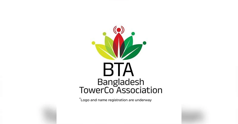 জ্বালানি সংকটে টেলিযোগাযোগ খাতকে জরুরি সেবার আওতায় নেওয়ার দাবি বাংলাদেশ টাওয়ারকো অ্যাসোসিয়েশনের