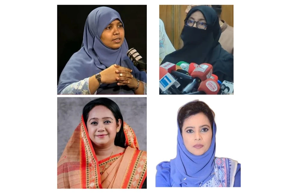 সংরক্ষিত নারী আসনে ব্রাহ্মণবাড়িয়ার চার কন্যা মনোনীত