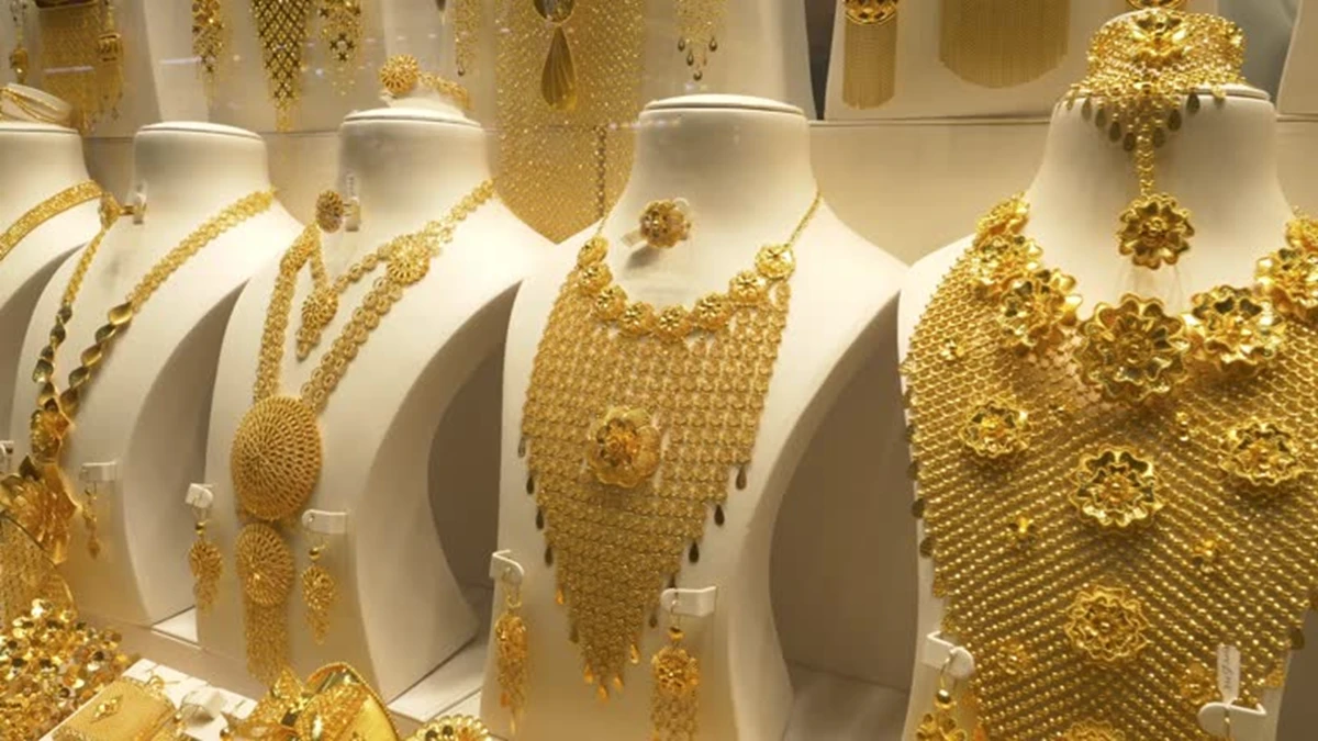 বিশ্ববাজারে ফের বাড়ল স্বর্ণের দাম