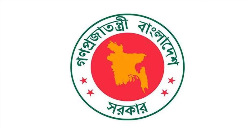 জাতীয়ভাবে ৭ নভেম্বর পালনে পরিপত্র জারি