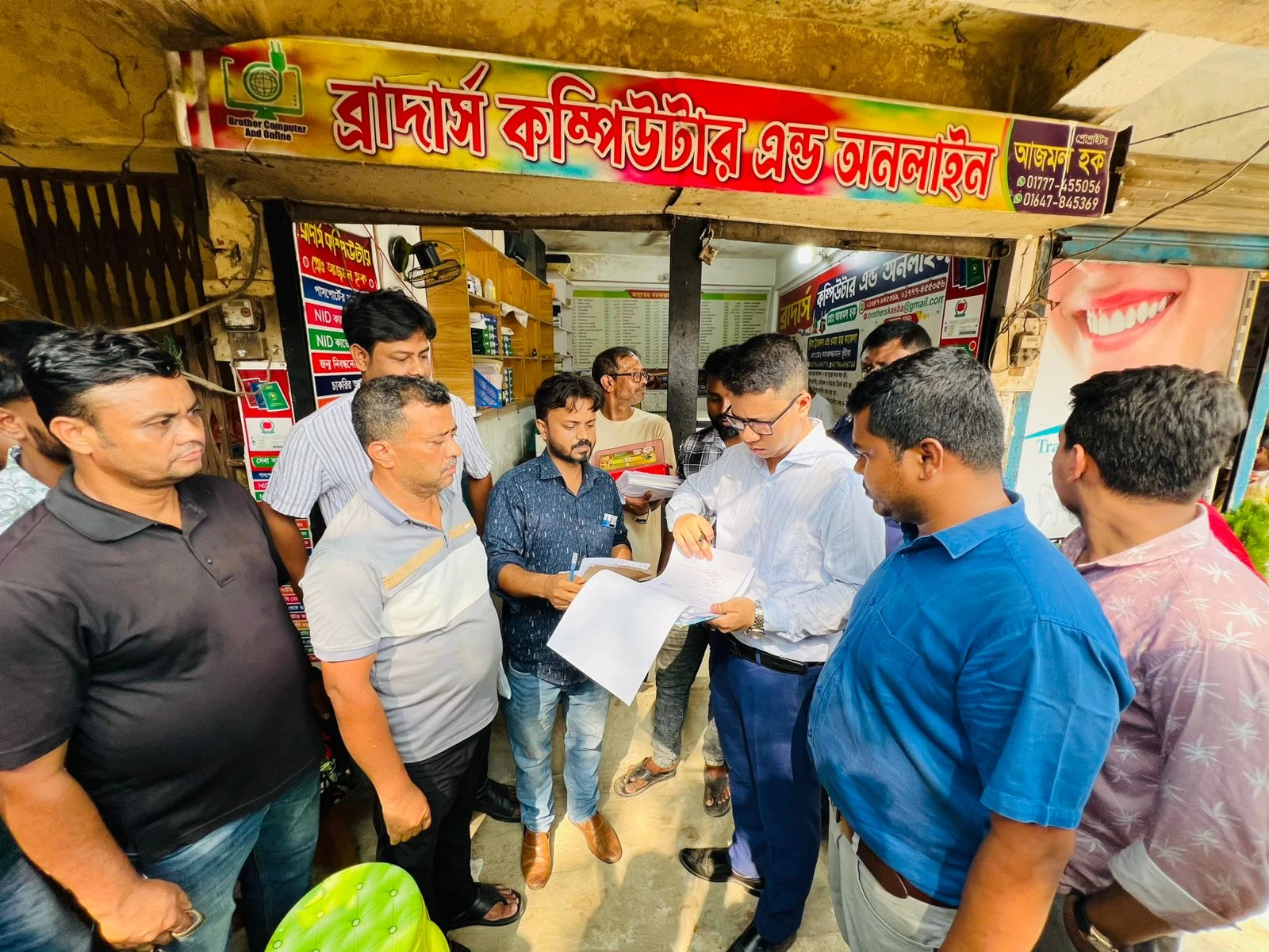 কসবায় ভুয়া সনদ তৈরির অভিযোগে দুই প্রতিষ্ঠানকে জরিমানা