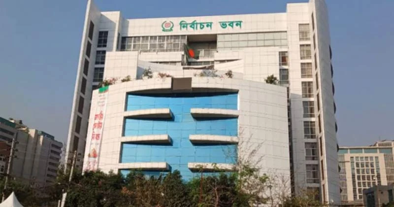 শুরু হলো সংরক্ষিত নারী আসনের মনোনয়নপত্র বাছাই