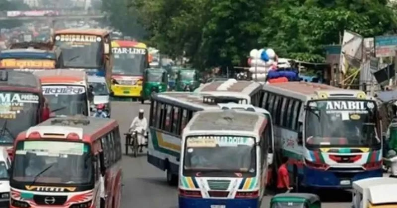 বাস ভাড়া বাড়লো কিলোমিটার প্রতি ১১ পয়সা