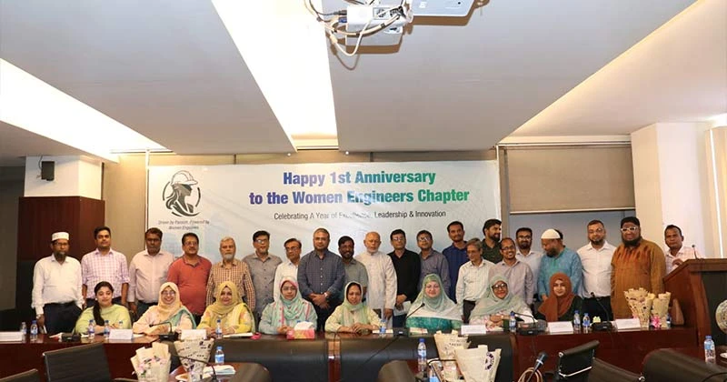 নারী প্রকৌশলীদের জন্য ডে-কেয়ার ও অ্যান্টি-হ্যারাসমেন্ট কমিটি গঠনের উদ্যোগ