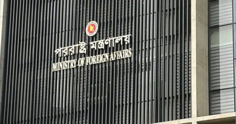 প্রধানমন্ত্রীর নির্দেশনায় ঢাকা থেকে ইরানে জরুরি সহায়তা যাচ্ছে