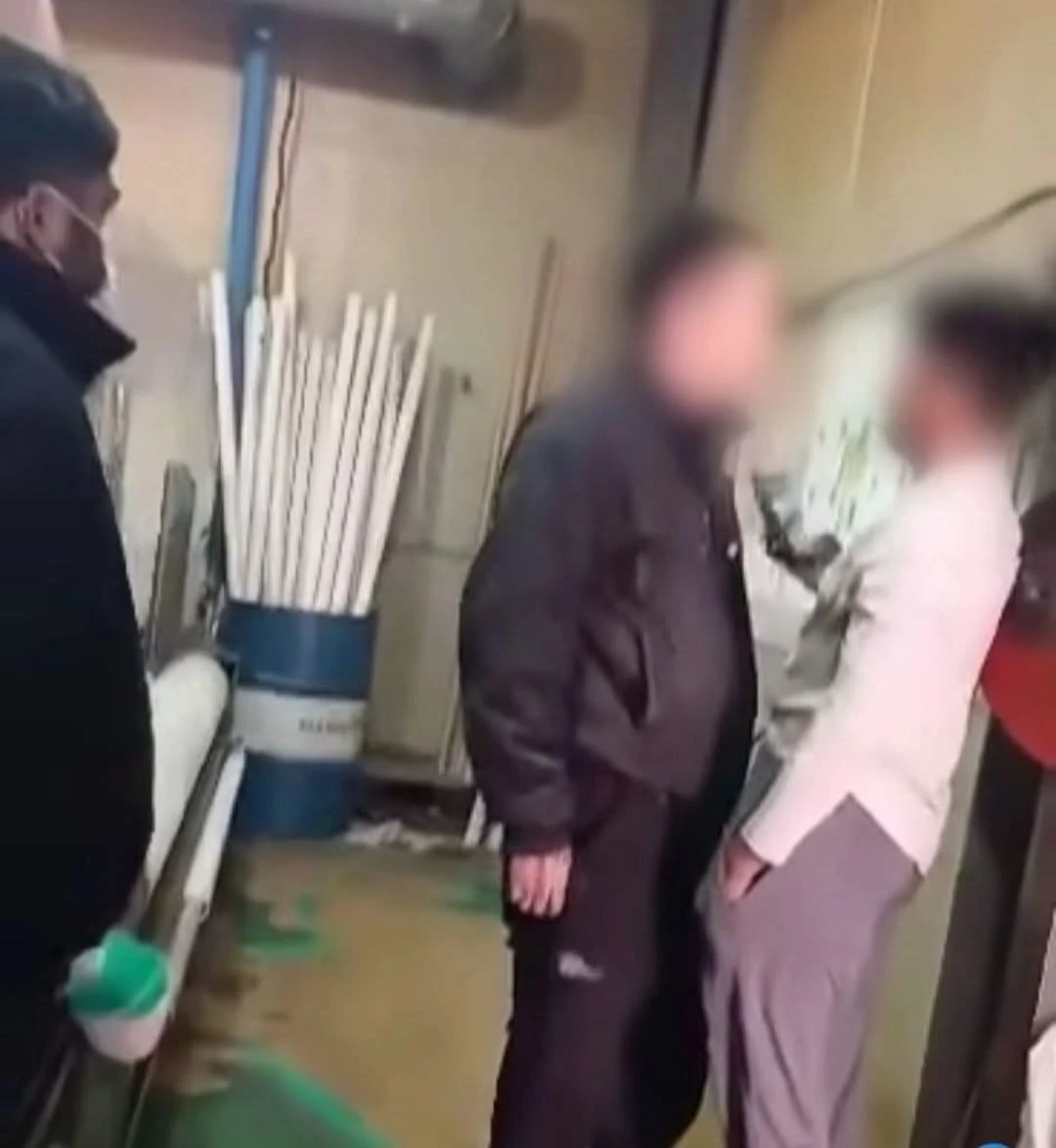 দক্ষিণ কোরিয়ায় অভিবাসী শ্রমিক নির্যাতন