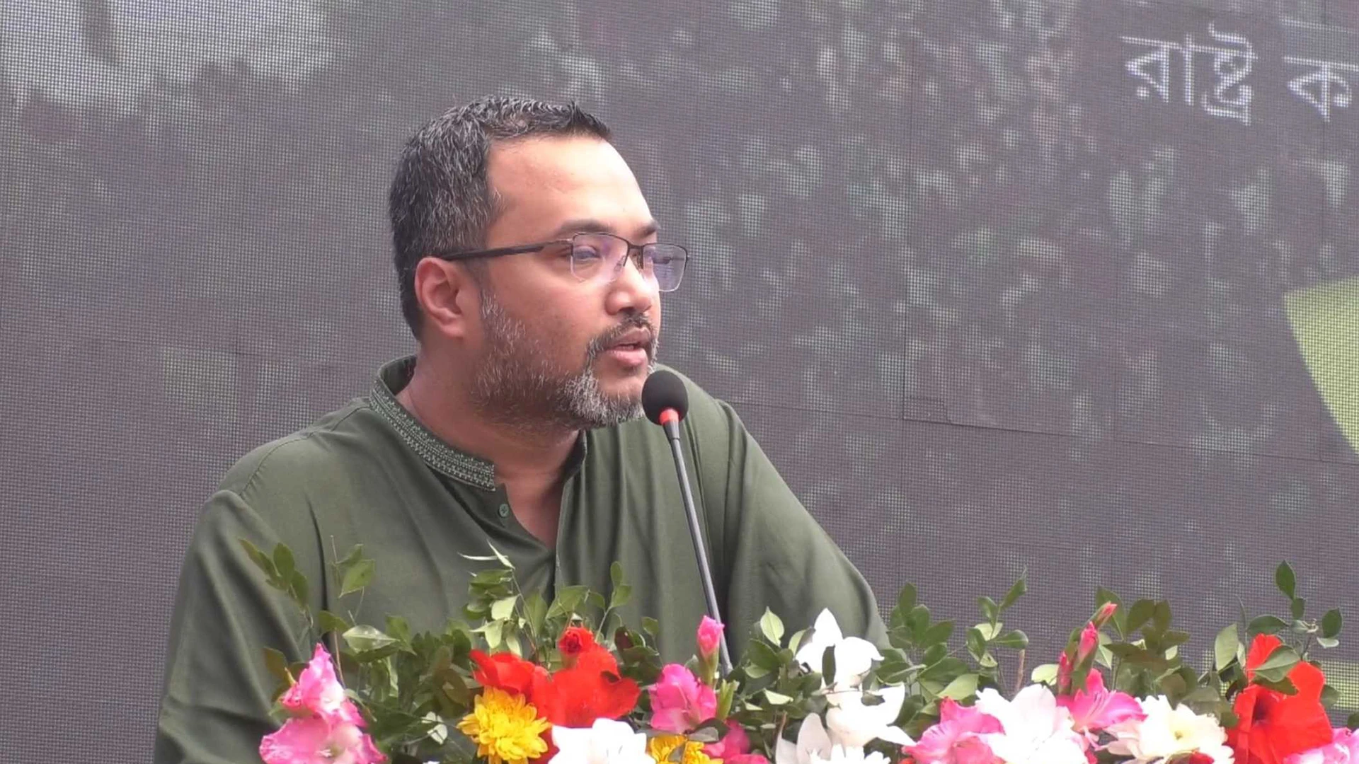 সাংগঠনিক পদক্ষেপ নেয়ার আগে পূর্ণাঙ্গ তথ্য সংগ্রহের আহ্বান মাহদী আমিনের