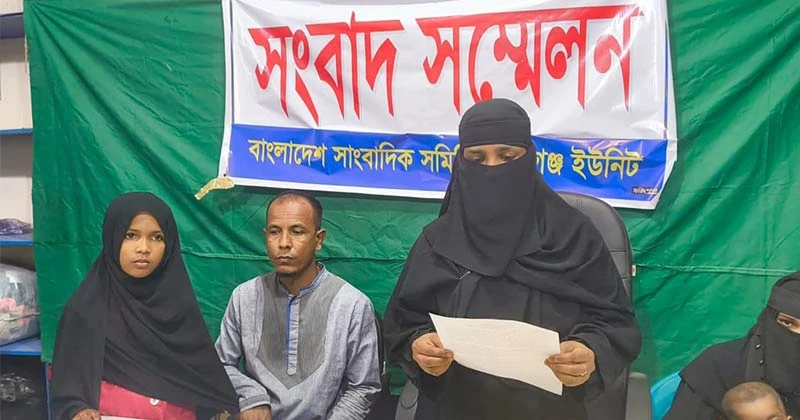 সংবাদ সম্মেলনে হামলা-ভাঙচুর ও নির্যাতনের অভিযোগ: কমলগঞ্জে ভূমিদস্যুদের কবলে নিরীহ পরিবার