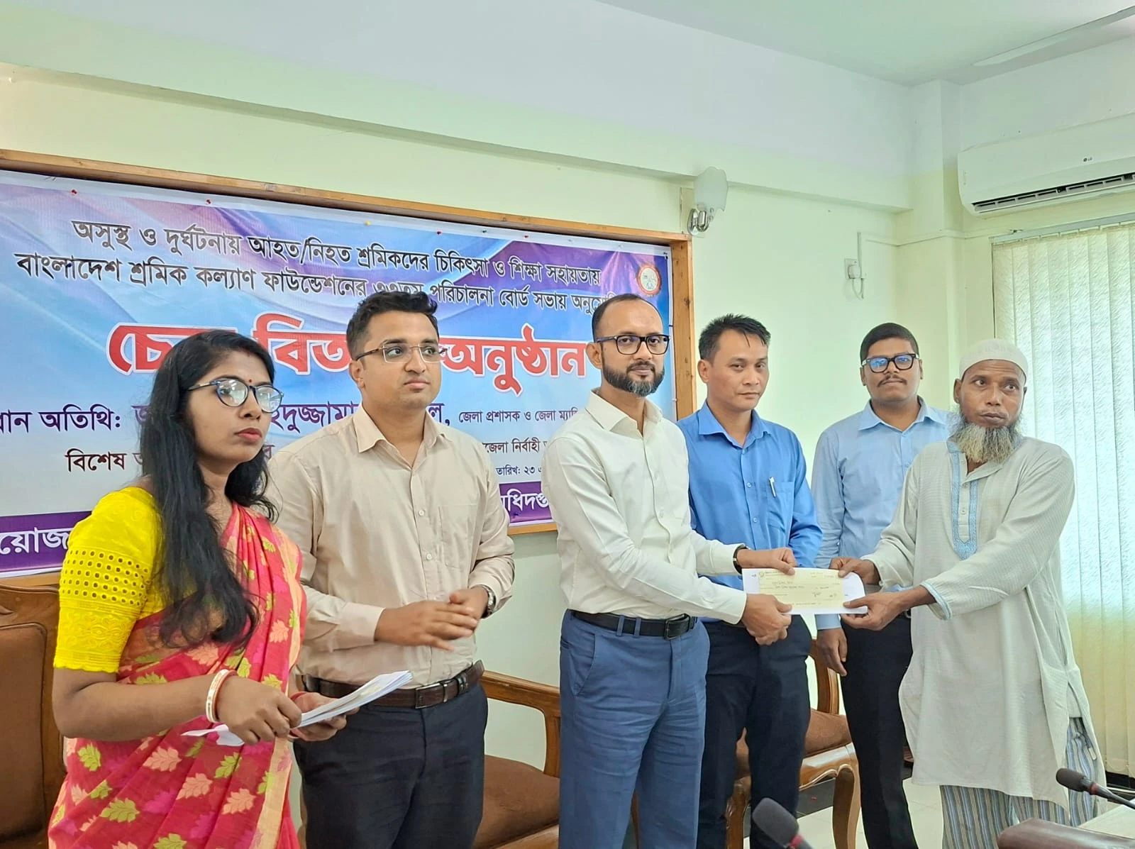 শ্রীমঙ্গলে চিকিৎসা ও শিক্ষা খাতে ১৩ লাখ ৪৫ হাজার টাকার সহায়তার চেক প্রদান