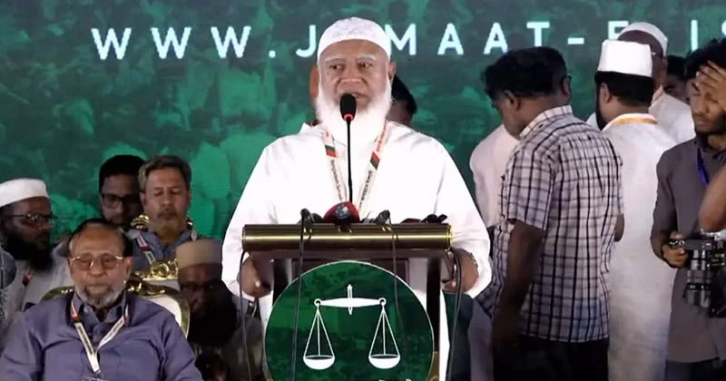 বিএনপি ফ্যাসিবাদের দিকে যাচ্ছে: জামায়াত আমির