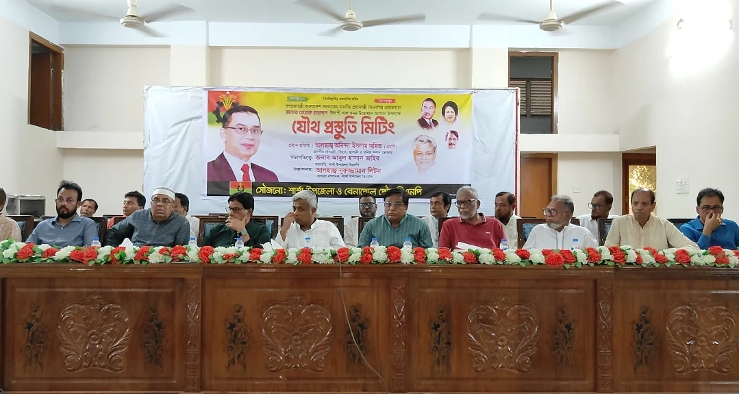 উলাশী খাল খনন উদ্বোধন ঘিরে শার্শায় বিএনপির যৌথ প্রস্তুতি সভা