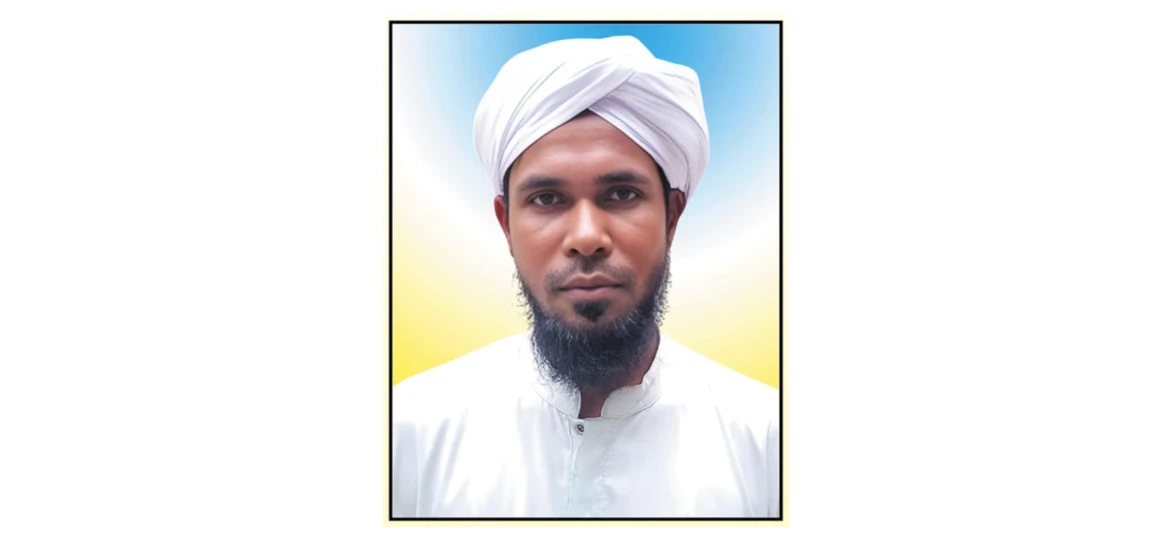 চাঁদপুরে ডাকাতিয়ায় মসজিদের ইমাম নিখোঁজ