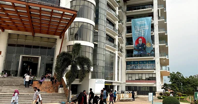 ড্যাফোডিল ইন্টারন্যাশনাল ইউনিভার্সিটিতে এলো স্বাধীনতা পুরস্কার ২০২৬