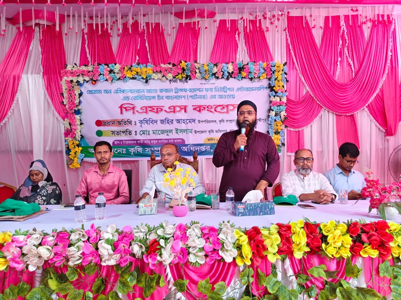 রায়পুরে পুষ্টি ও উদ্যোক্তা তৈরিতে ‘পিএফএস কংগ্রেস’ অনুষ্ঠিত