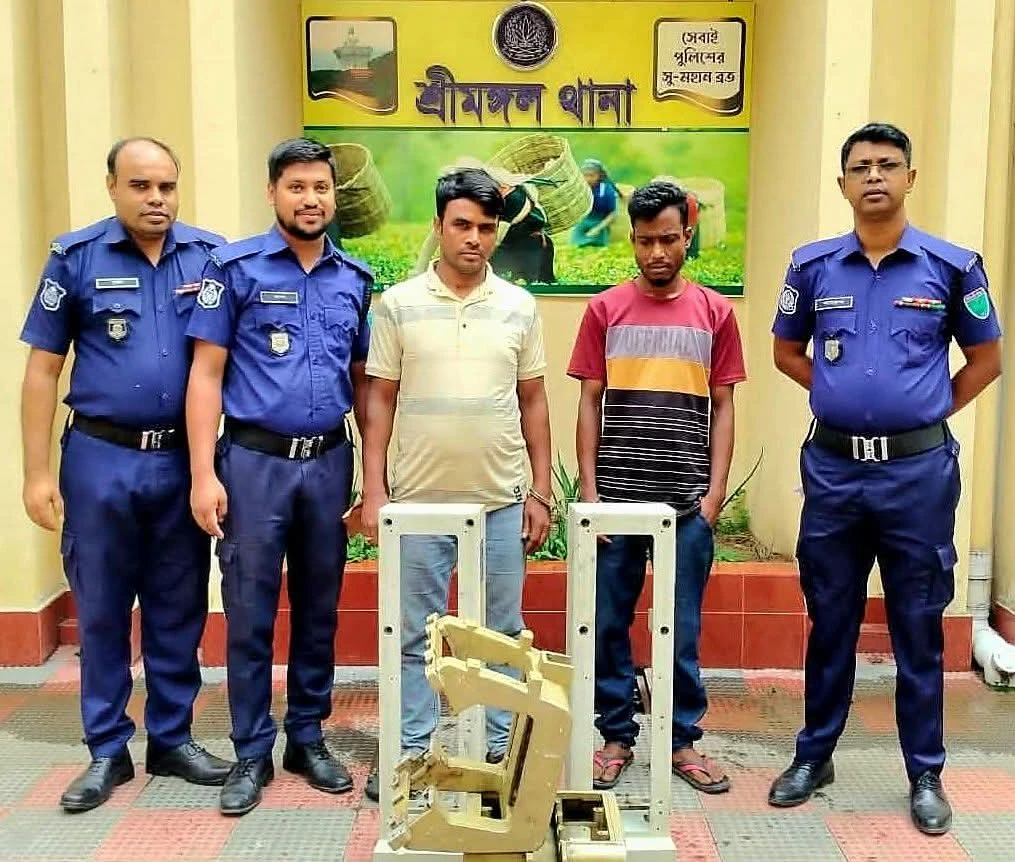 শ্রীমঙ্গলে পুলিশের হাতে চোর চক্রের ২ সদস্য আটক