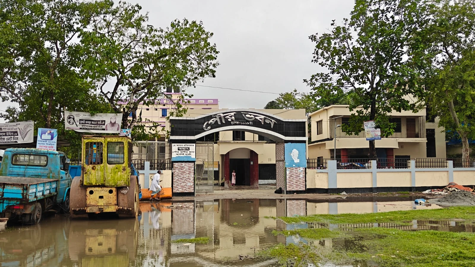 জনপ্রতিনিধি না থাকায় সেবাবঞ্চিত ছেংগারচর পৌরবাসী, কার্যক্রমে স্থবিরতা