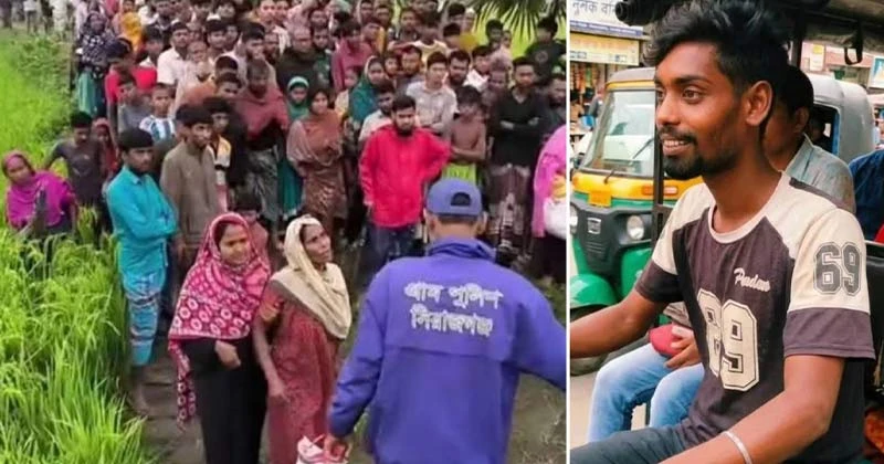 সিরাজগঞ্জের রায়গঞ্জে অটোরিকশা চালকের গলাকাটা মরদেহ উদ্ধার