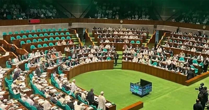 বিরোধী দলের আপত্তির মুখে সংসদে পাশ হলো দুটি বিল