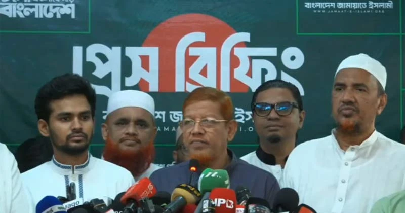 গণভোটের রায় বাস্তবায়নে ১১ দলের নতুন কর্মসূচি