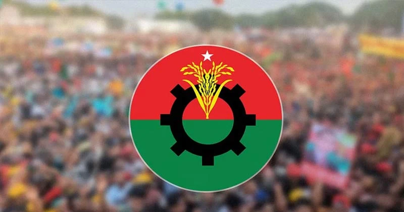মে দিবসে বড় সমাবেশ করবে বিএনপি