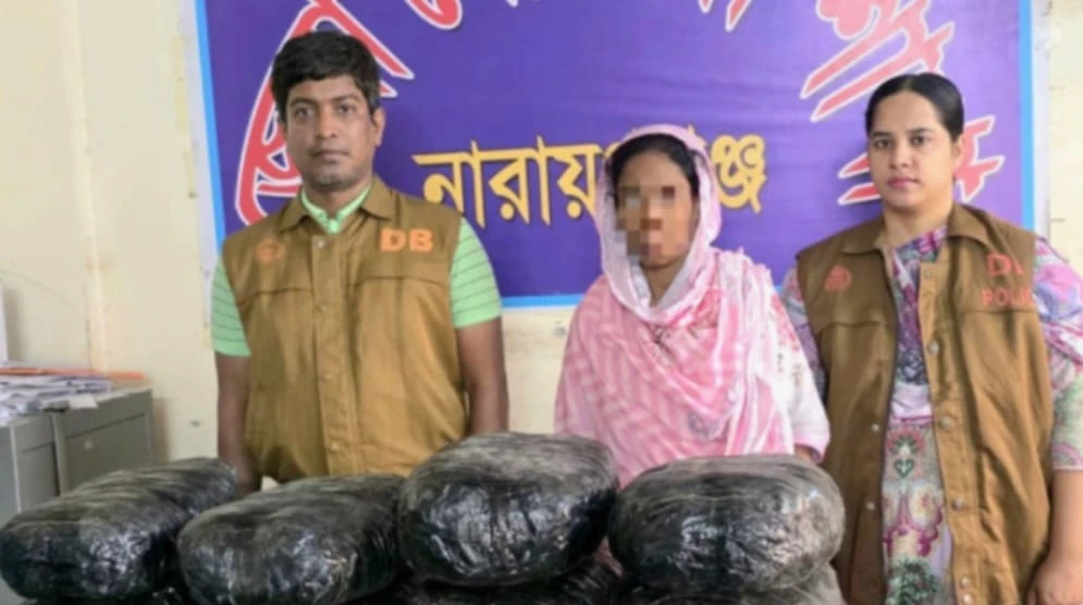 বন্দরে গাঁজাসহ নারী মাদক কারবারি আটক