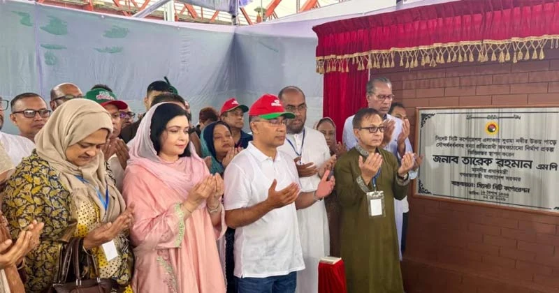 সিলেটে প্রধানমন্ত্রীর সাড়ে ৭ হাজার কোটি টাকার প্রকল্প উদ্বোধন