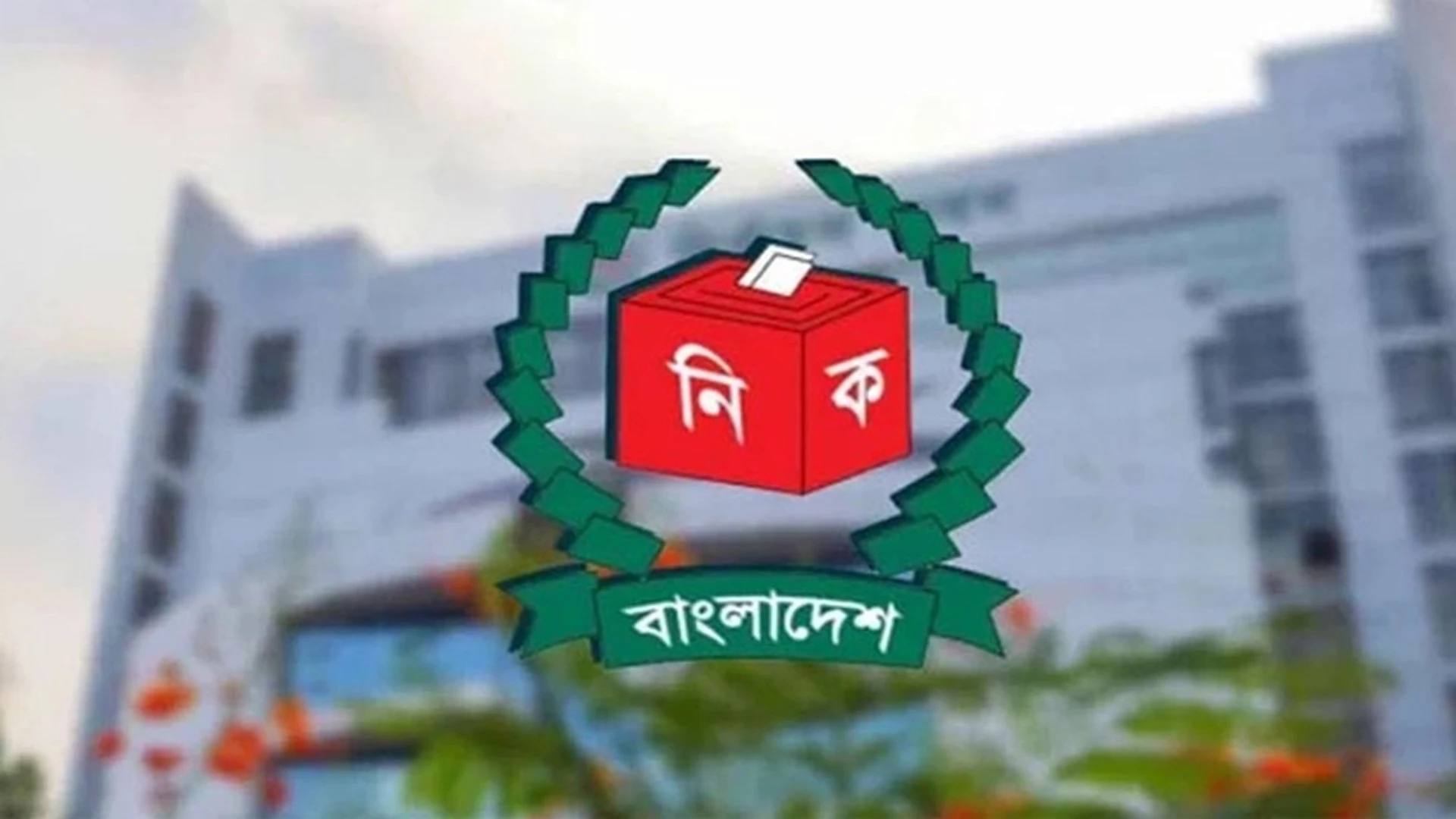 সংরক্ষিত নারী আসনের সংসদ সদস্যদের শপথ রোববার