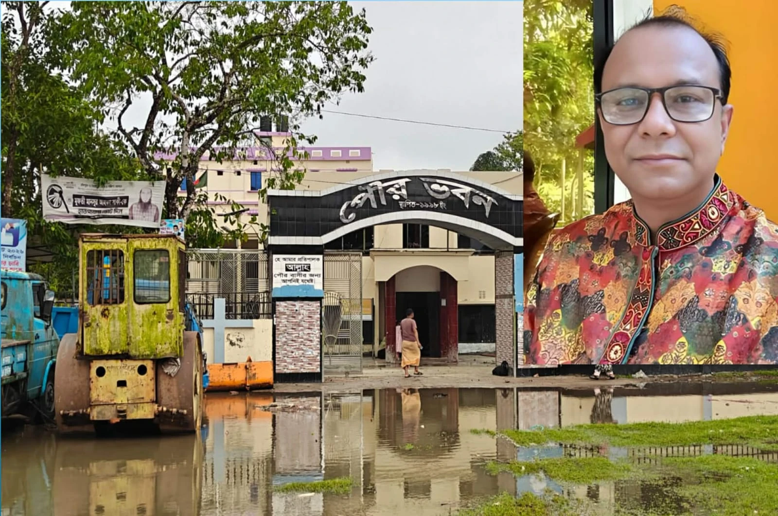 উপস্থিতির স্বাক্ষর থাকলেও অফিসে অনুপস্থিত, নিয়মিত নিচ্ছেন বেতন