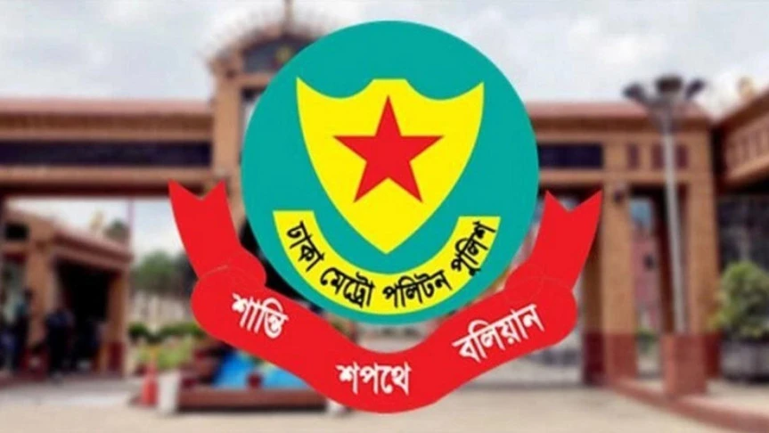 একযোগে রাজধানীর ৩ থানার ওসি বদলি