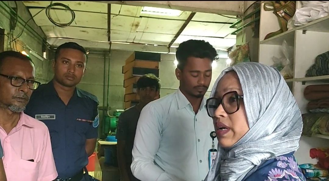গোপালগঞ্জে দুই প্রতিষ্ঠানকে ভোক্তা অধিকারের জরিমানা