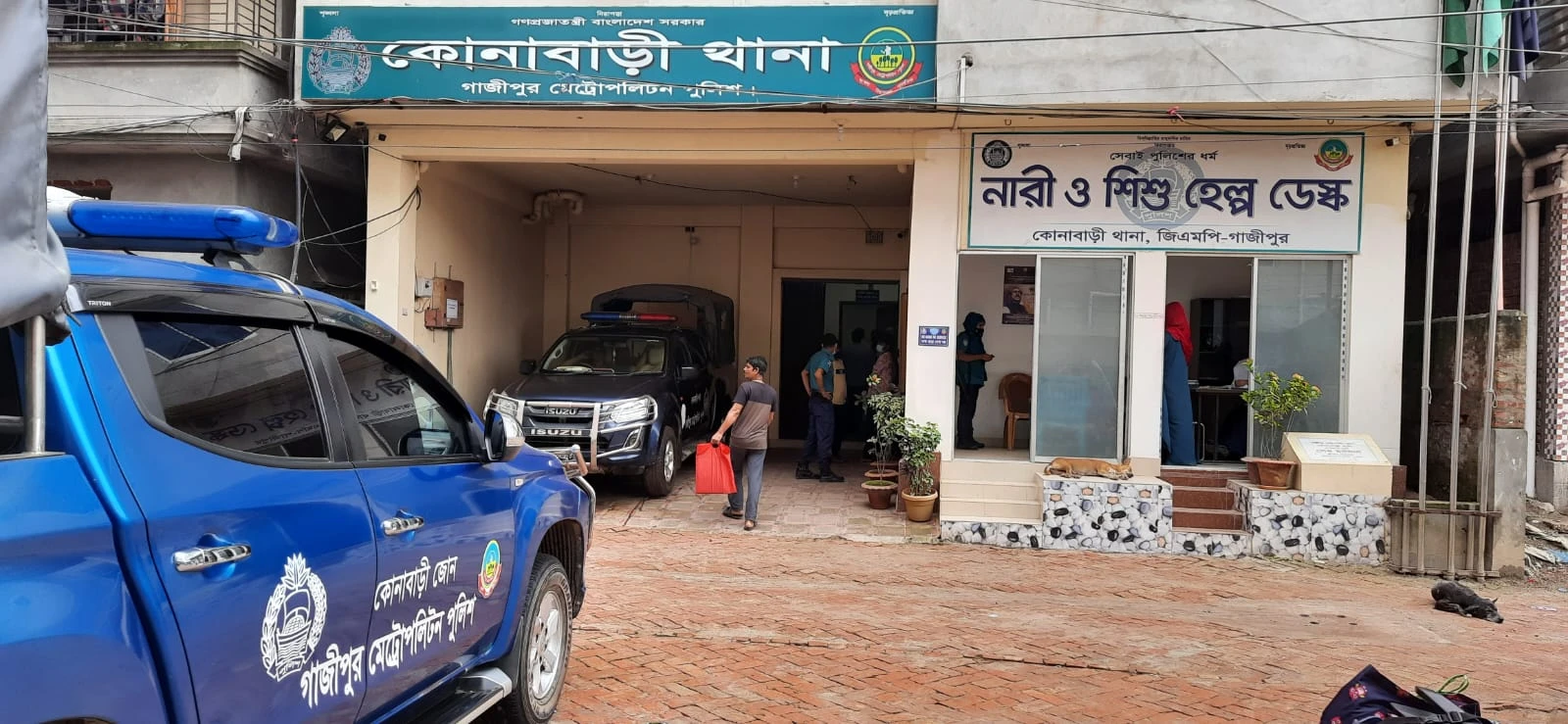 কোনাবাড়ীতে গার্মেন্টসকর্মীর বস্তাবন্দি মরদেহ উদ্ধার
