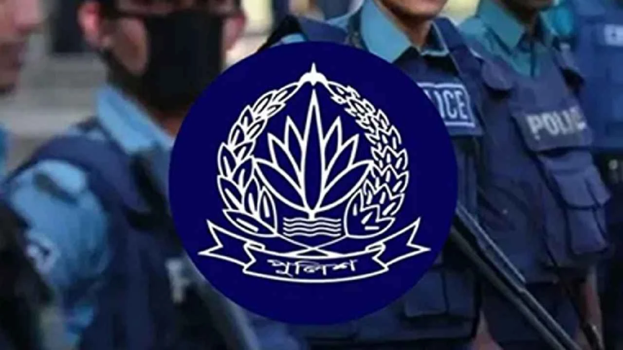 ১২ জেলার এসপিসহ ৩৯ কর্মকর্তাকে রদবদল