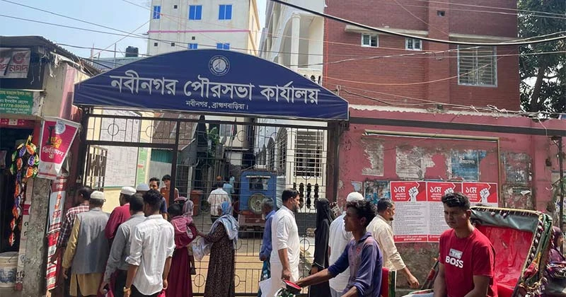 ছুটি ছাড়াই অনুপস্থিত পৌর নির্বাহী কর্মকর্তা, নাগরিক সেবা ব্যাহত