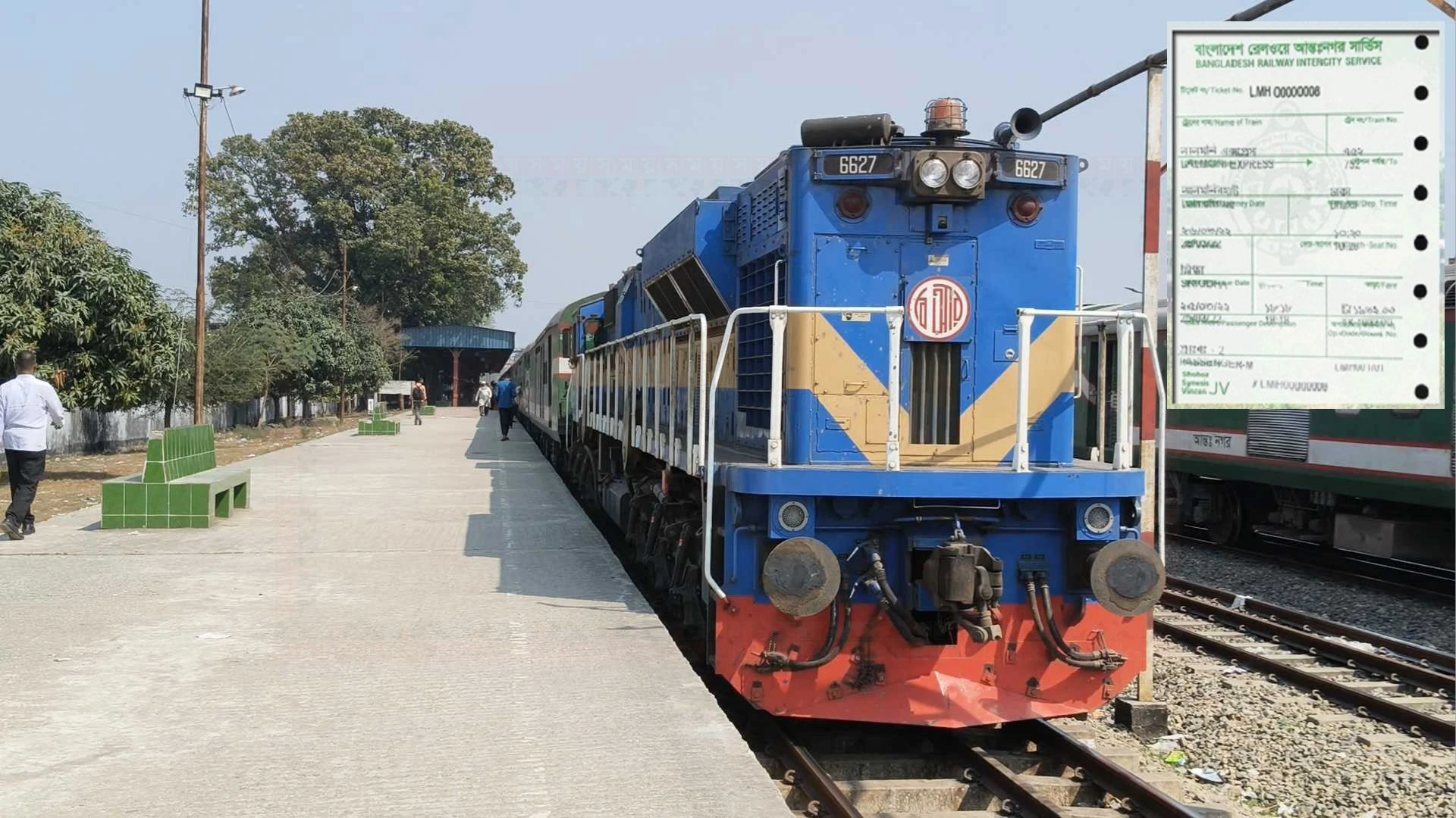 ঈদুল আজহা: ট্রেনের অগ্রিম টিকিট বিক্রির তারিখ ঘোষণা