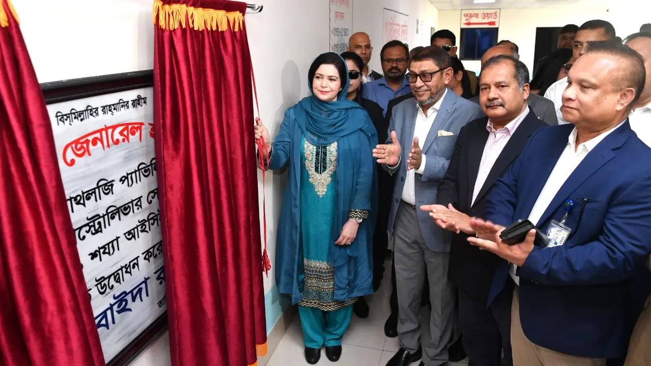 স্বাস্থ্যসেবা প্রতিটি মানুষের মৌলিক অধিকার: ডা. জুবাইদা রহমান