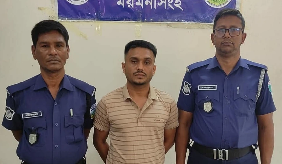 ফুলপুরে যুবলীগ নেতা প্রিন্স গ্রেফতার