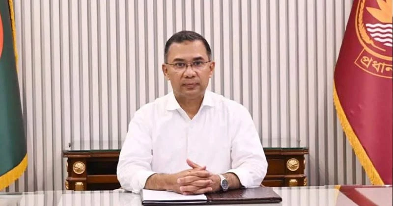 ফ্যামিলি কার্ড ' বিতরণ কর্মসূচি উদ্বোধন করতে ১৬ মে চাঁদপুরে যাচ্ছেন প্রধানমন্ত্রী