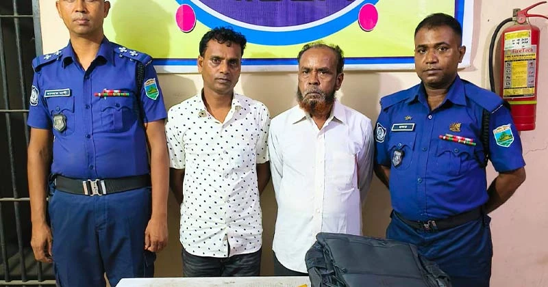 মোকামতলায় ৩ কেজি গাঁজাসহ গ্রেফতার ২