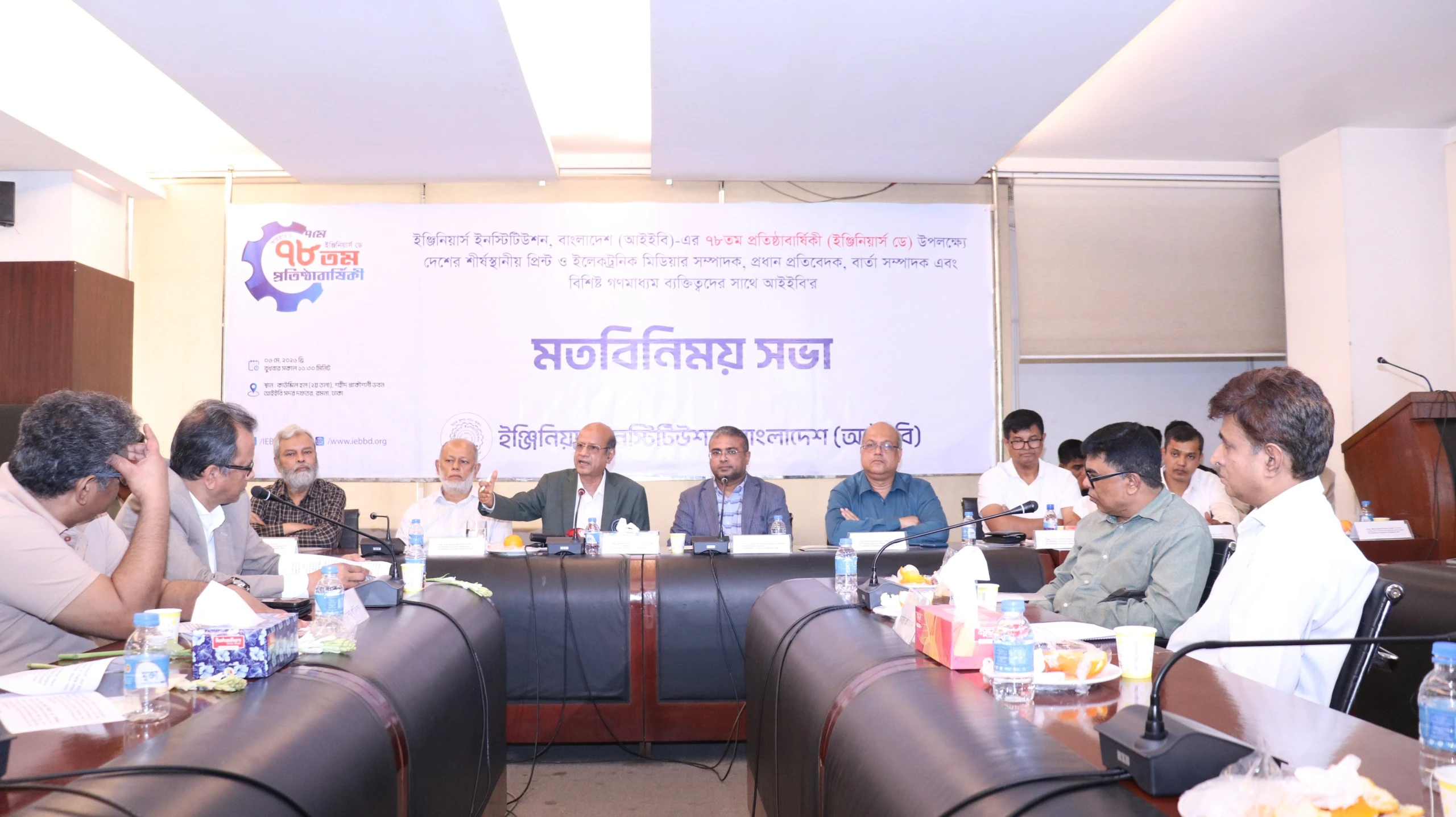 প্রকল্পে দুর্নীতি ঠেকাতে টাস্কফোর্স, বেসরকারি প্রকৌশলীদের জন্য চাকরিবিধির দাবি