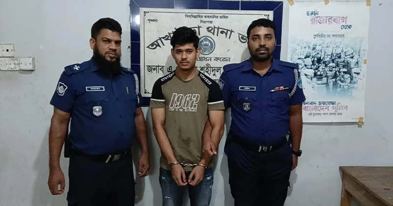 আখাউড়া যৌতুকের দাবিতে চুল কেটে স্ত্রীকে নির্যাতন: স্বামী গ্রেফতার