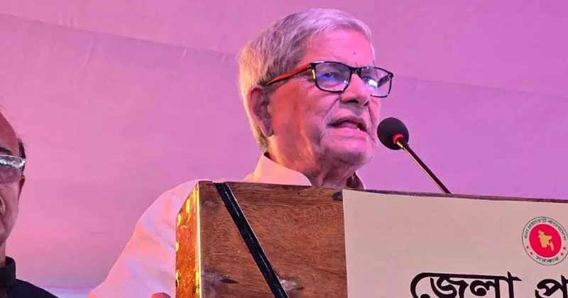 আমাদের রাজনীতি পরিচ্ছন্ন না: মির্জা ফখরুল